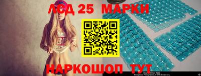 сатива Кинель