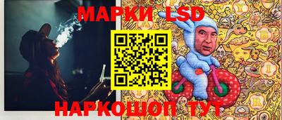 бутик Кимры