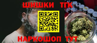 сатива Кинель