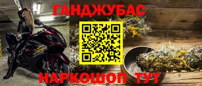 бутик Кимры