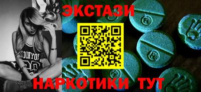 сатива Кинель