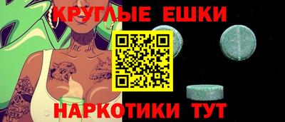 бутик Кимры