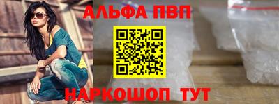 бутик Кимры