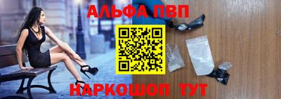 сатива Кинель