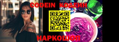 бутик Кимры