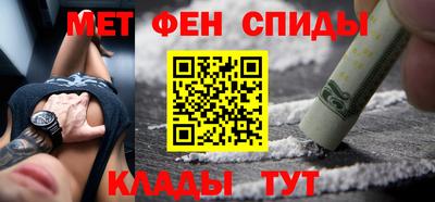сатива Кинель