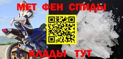 таблы Коммунар