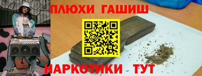 сатива Кинель