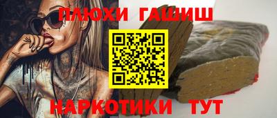 мескалин Кингисепп
