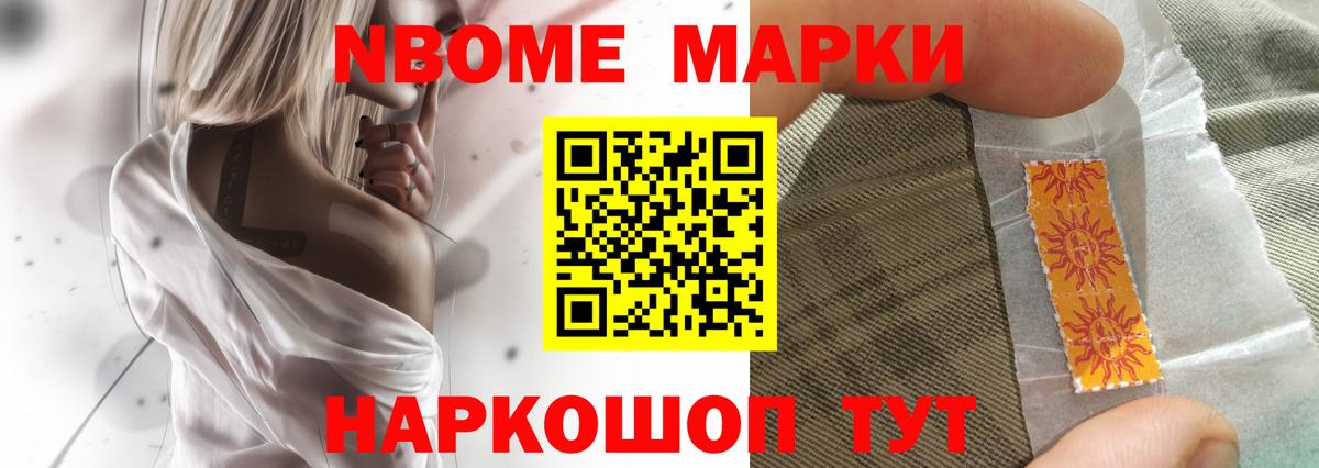 LSD-25 экстази кислота  Вход с VPN  МЕГА онион  Клинцы 